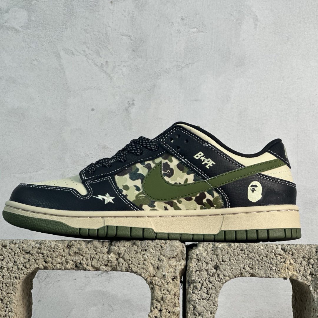 Nike SB Dunk Low Bape Collaboration – Camouflage Black and Green Swoosh