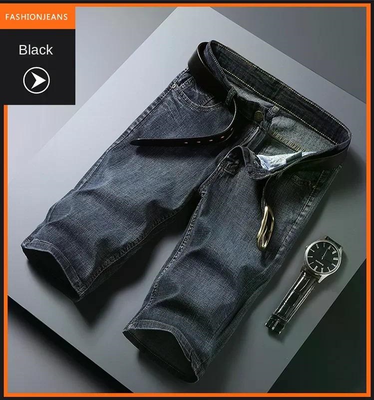 Men’s Vintage Style Denim Shorts 2026
